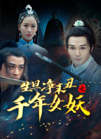 欧美中文字幕在线视频